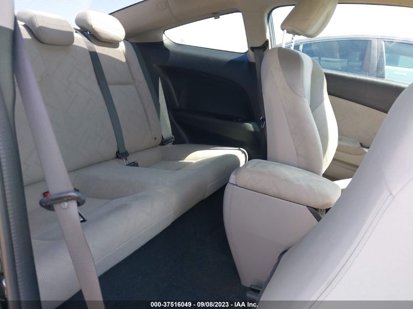 2013 HONDA CIVIC CPE LX 2HGFG3A5XDH505550