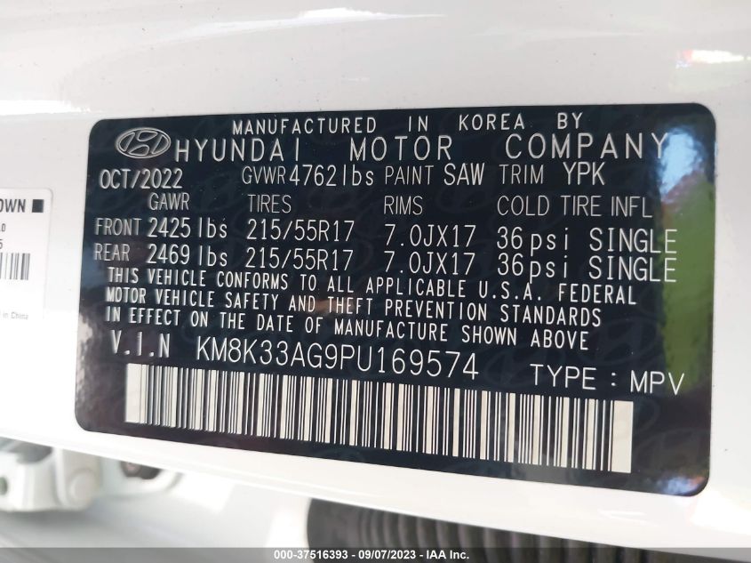 2023 HYUNDAI KONA ELECTRIC SEL - KM8K33AG9PU169574