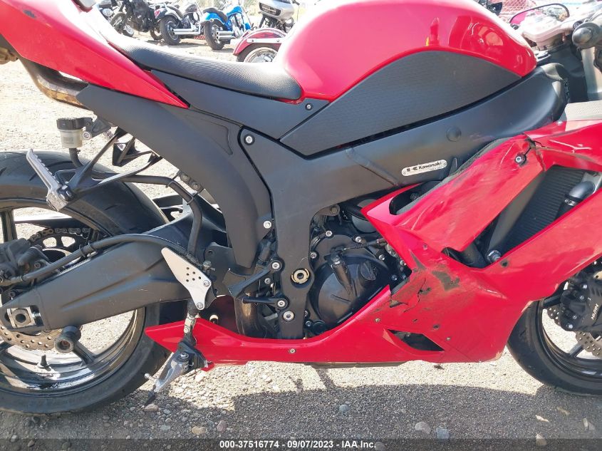 2007 KAWASAKI ZX600 P JKAZX4P107A011927