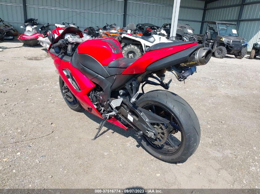 2007 KAWASAKI ZX600 P JKAZX4P107A011927