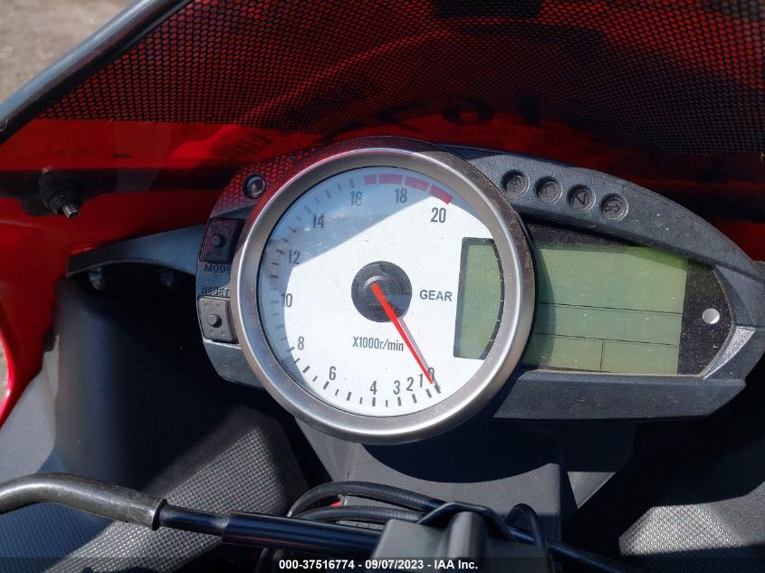 2007 KAWASAKI ZX600 P JKAZX4P107A011927