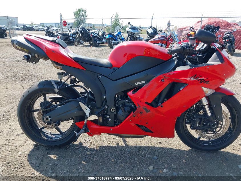 2007 KAWASAKI ZX600 P JKAZX4P107A011927