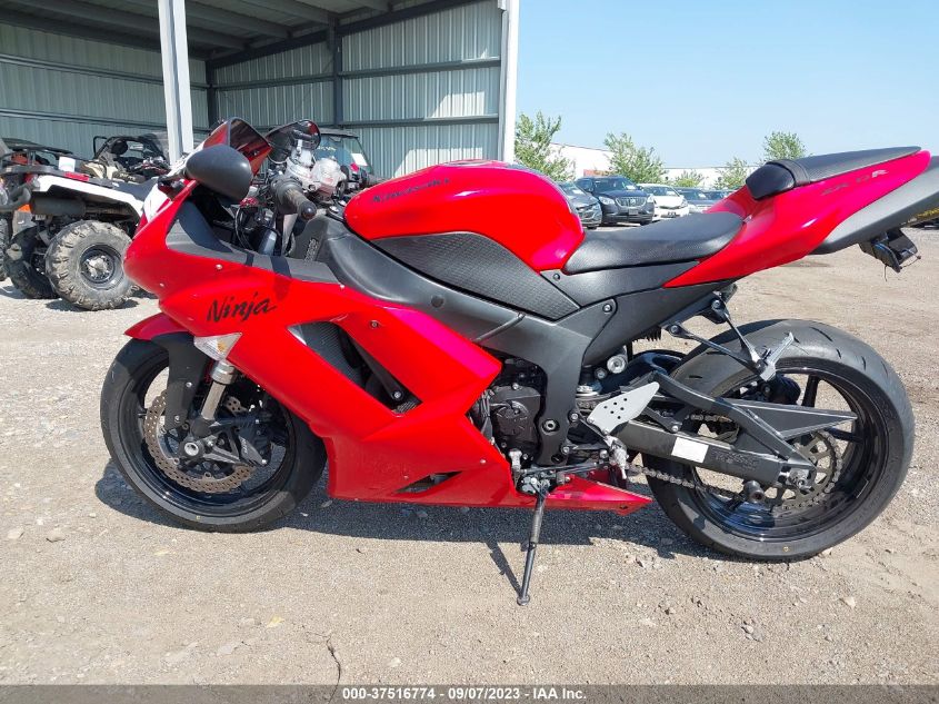 2007 KAWASAKI ZX600 P JKAZX4P107A011927
