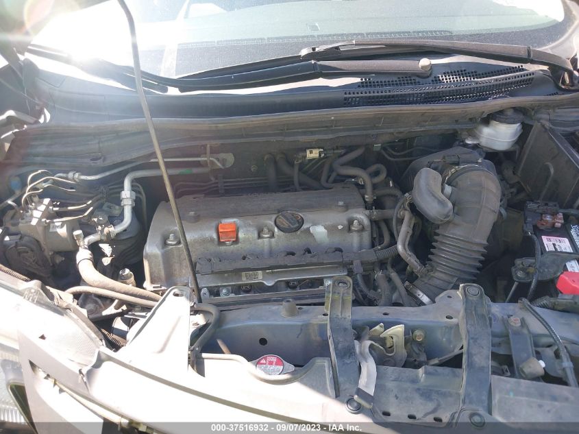 2014 HONDA CR-V LX - 2HKRM4H39EH653213