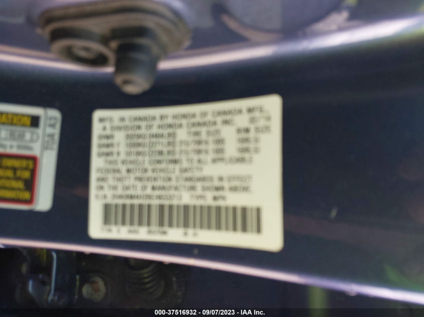 2014 HONDA CR-V LX - 2HKRM4H39EH653213