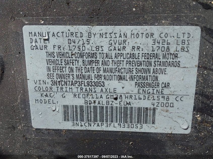 2015 NISSAN VERSA SV - 3N1CN7AP3FL933053