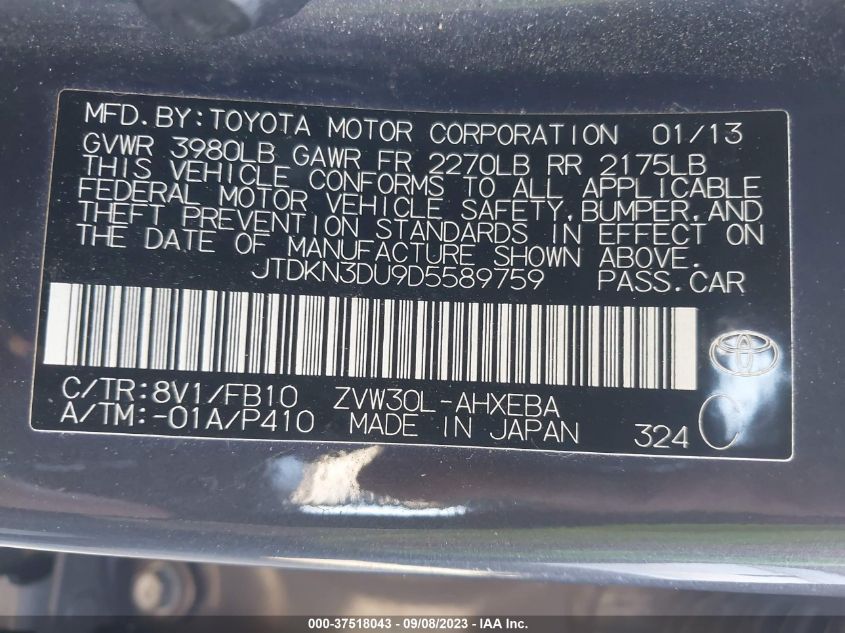 2013 TOYOTA PRIUS ONE/TWO/THREE/FOUR/FIVE - JTDKN3DU9D5589759