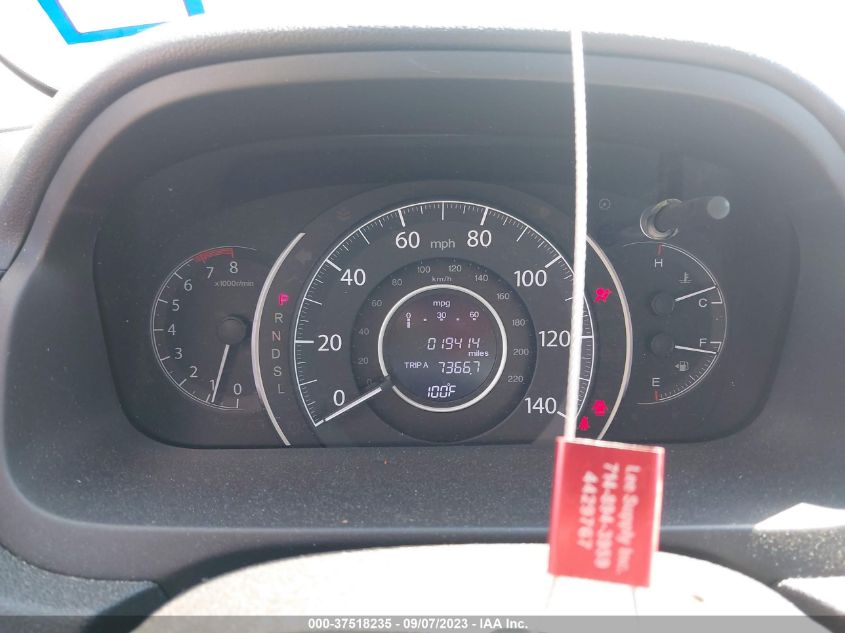 2016 HONDA CR-V EX - 3CZRM3H57GG721753