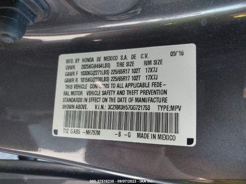 2016 HONDA CR-V EX - 3CZRM3H57GG721753