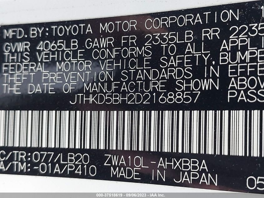 2013 LEXUS CT 200H HYBRID - JTHKD5BH2D2168857