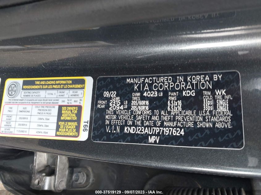 2023 KIA SOUL LX - KNDJ23AU7P7197624
