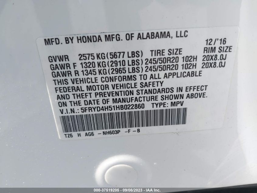 2017 ACURA MDX W/TECHNOLOGY PKG - 5FRYD4H51HB022860