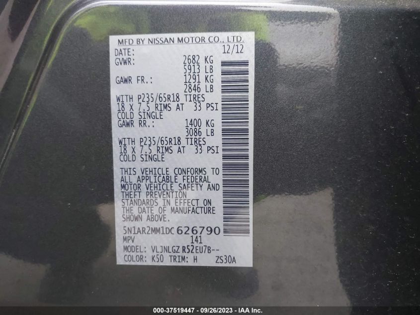 2013 NISSAN PATHFINDER S/SV/SL/PLATINUM - 5N1AR2MM1DC626790