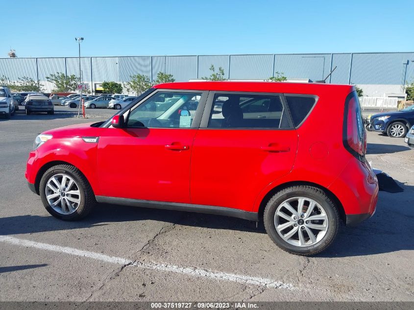2018 KIA SOUL + - KNDJP3A52J7577164