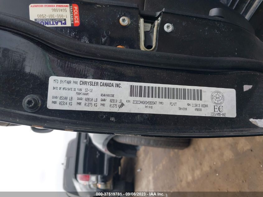 2013 CHRYSLER 300 - 2C3CCAAG0DH593547