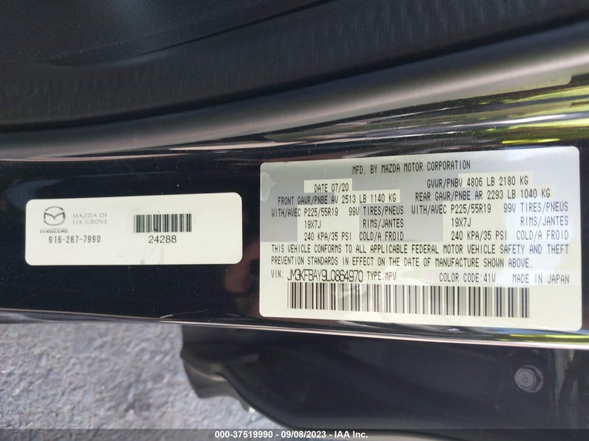 VIN JM3KFBAY9L0864970 2020 MAZDA CX-5 GRAND TOURING RESERVE