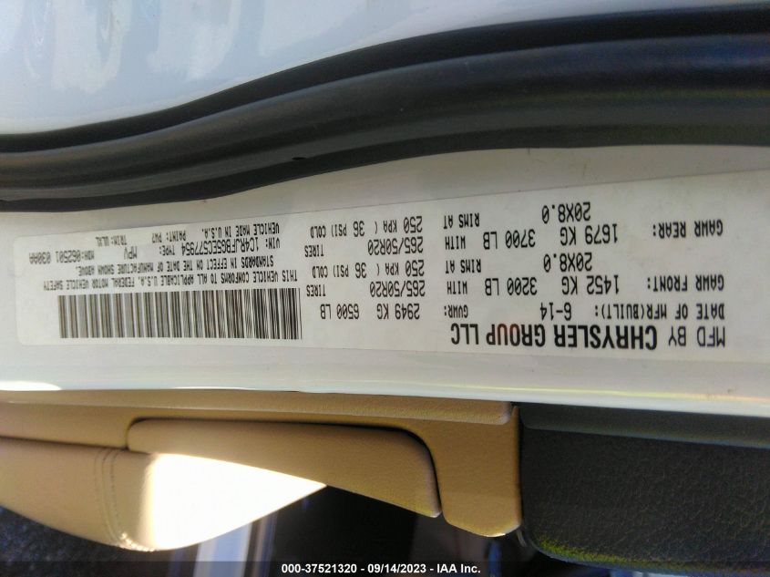 2014 JEEP GRAND CHEROKEE LIMITED - 1C4RJFBG5EC577954
