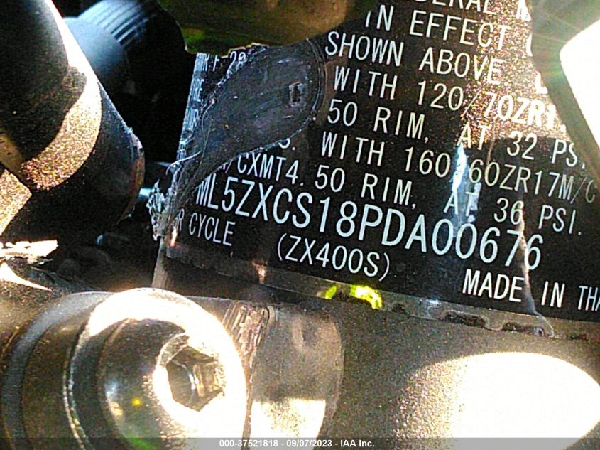 2023 KAWASAKI ZX400 S ML5ZXCS18PDA00676