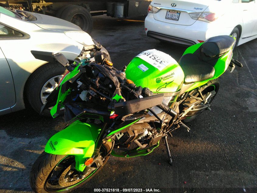 2023 KAWASAKI ZX400 S ML5ZXCS18PDA00676