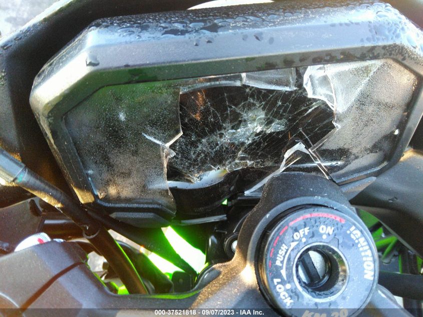 2023 KAWASAKI ZX400 S ML5ZXCS18PDA00676