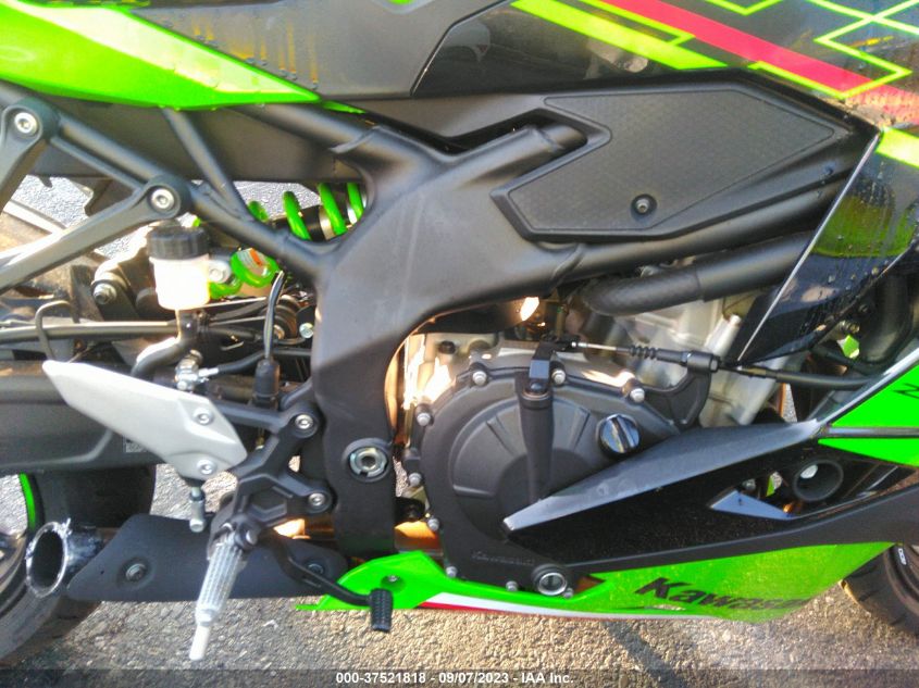2023 KAWASAKI ZX400 S ML5ZXCS18PDA00676