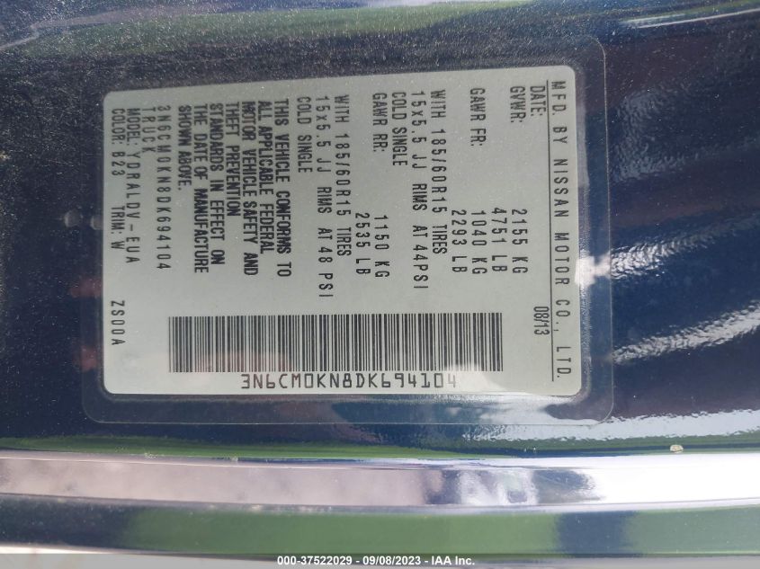 2013 NISSAN NV200 S - 3N6CM0KN8DK694104
