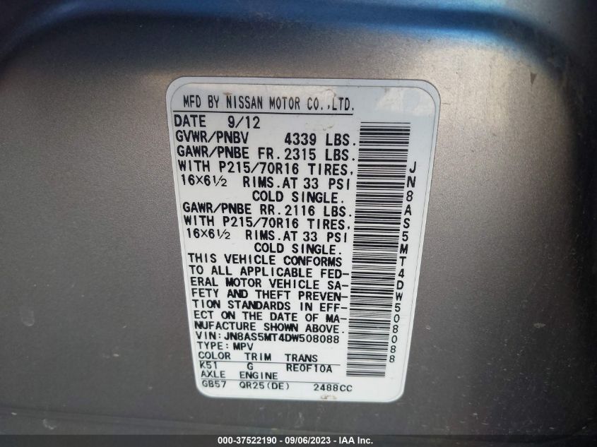 2013 NISSAN ROGUE S - JN8AS5MT4DW508088