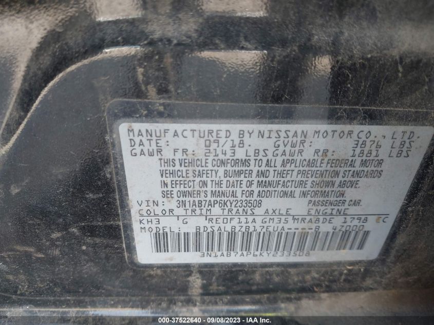 2019 NISSAN SENTRA S - 3N1AB7AP6KY233508