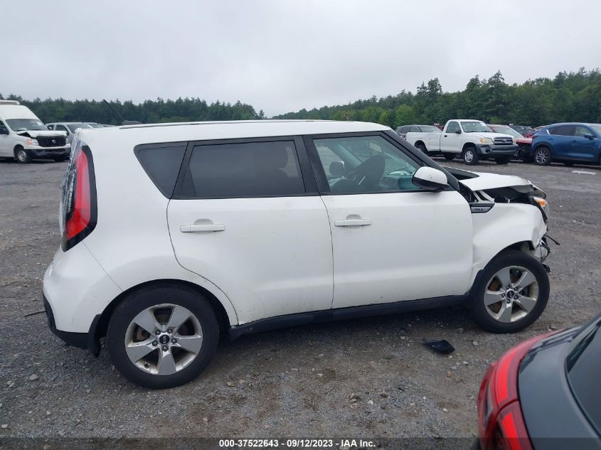 2018 KIA SOUL ! - KNDJN2A28J7504743
