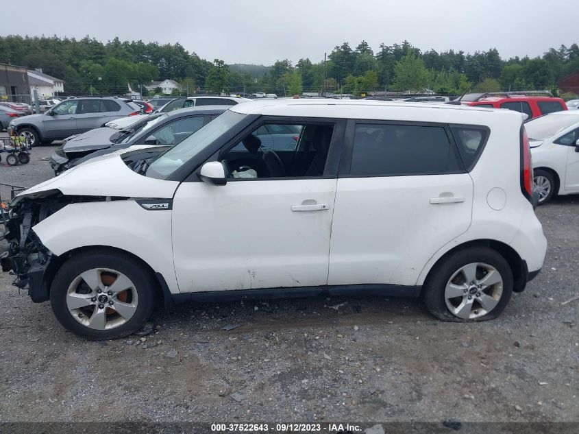2018 KIA SOUL ! - KNDJN2A28J7504743
