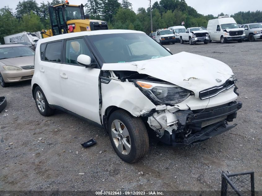 2018 KIA SOUL ! - KNDJN2A28J7504743