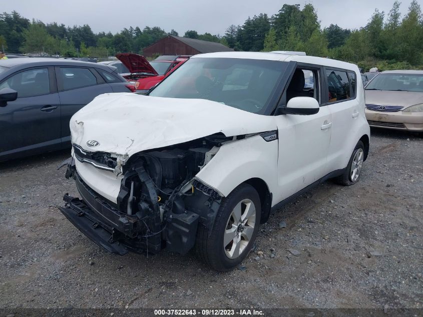 2018 KIA SOUL ! - KNDJN2A28J7504743