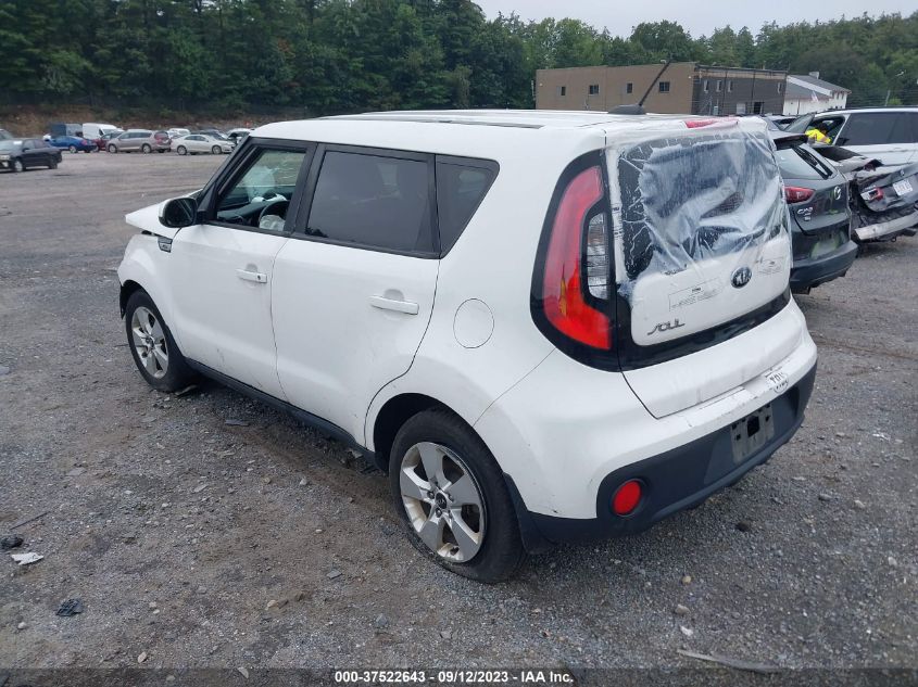 2018 KIA SOUL ! - KNDJN2A28J7504743