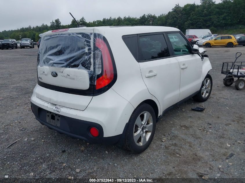 2018 KIA SOUL ! - KNDJN2A28J7504743