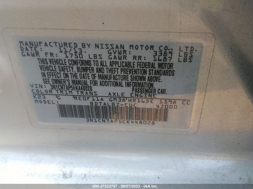 2014 NISSAN VERSA S/S PLUS/SV/SL - 3N1CN7AP5EK448028