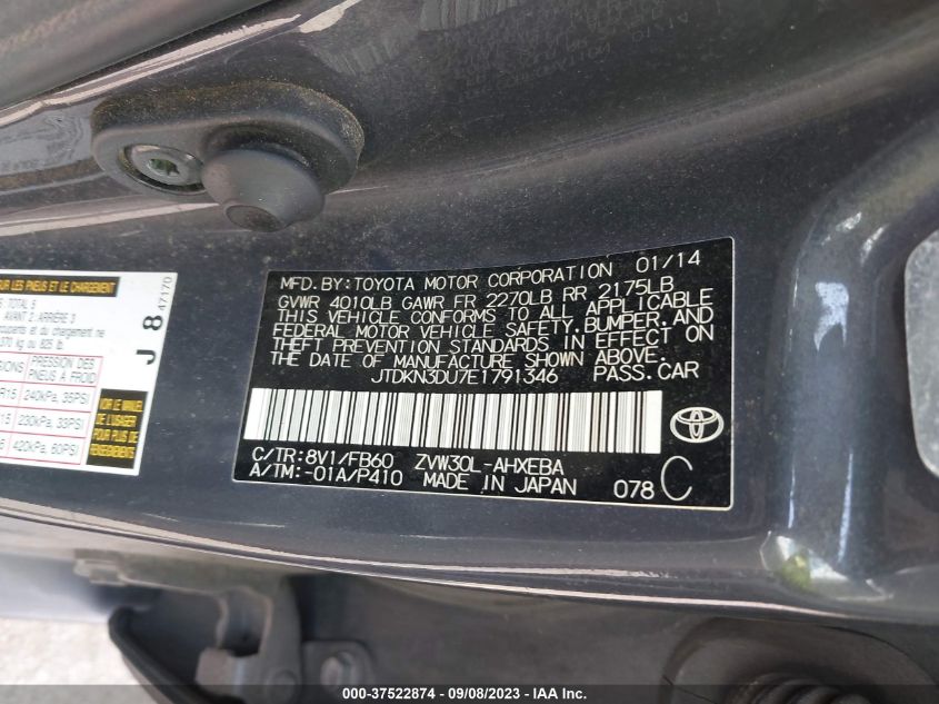2014 TOYOTA PRIUS FOUR/FIVE/THREE/ONE/TWO - JTDKN3DU7E1791346