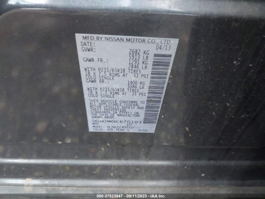 2013 NISSAN PATHFINDER SV - 5N1AR2MM0DC670103