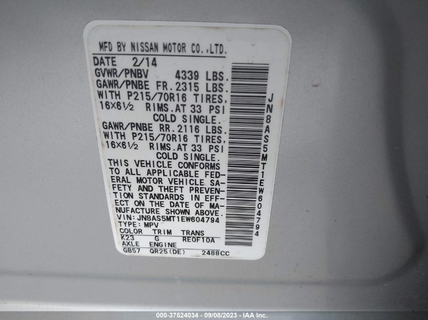 2014 NISSAN ROGUE SELECT S - JN8AS5MT1EW604794