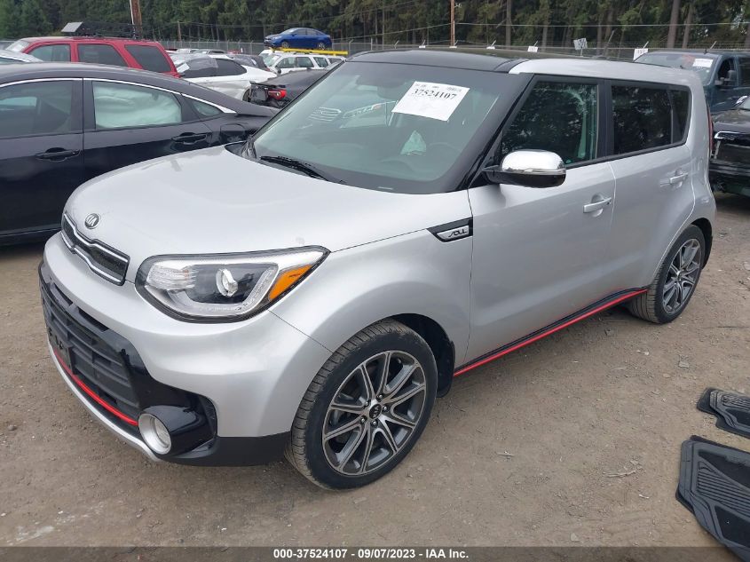 2018 KIA SOUL ! - KNDJX3AA3J7568440