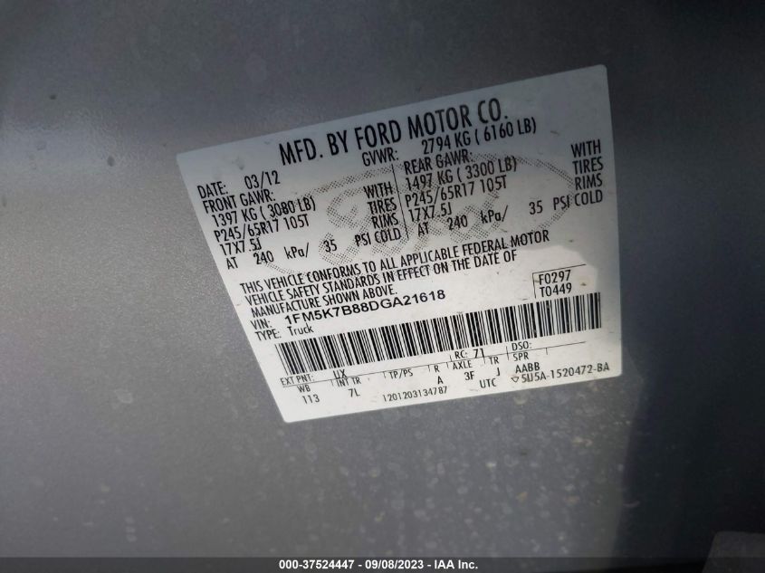 2013 FORD EXPLORER BASE - 1FM5K7B88DGA21618