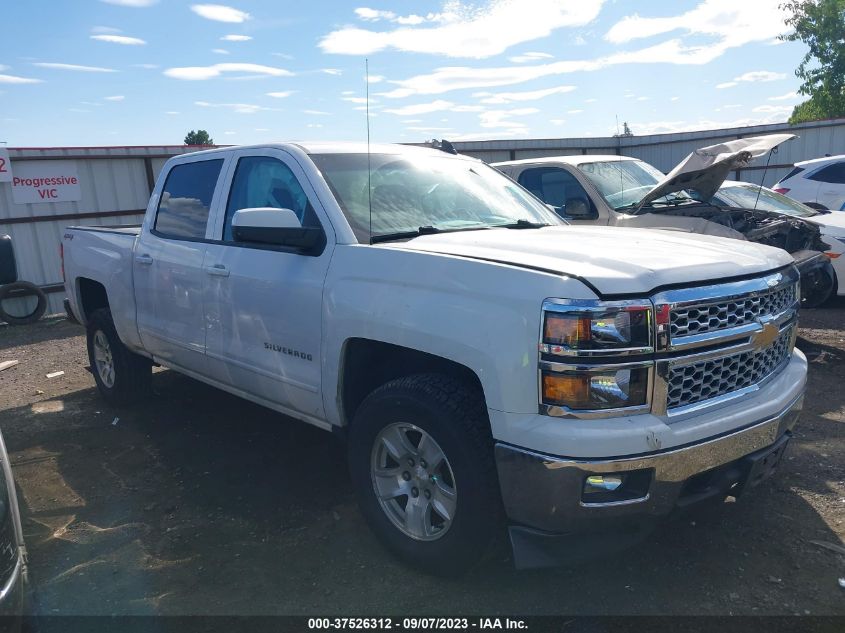 2015 CHEVROLET SILVERADO 1500 LT - 3GCUKREC2FG206587
