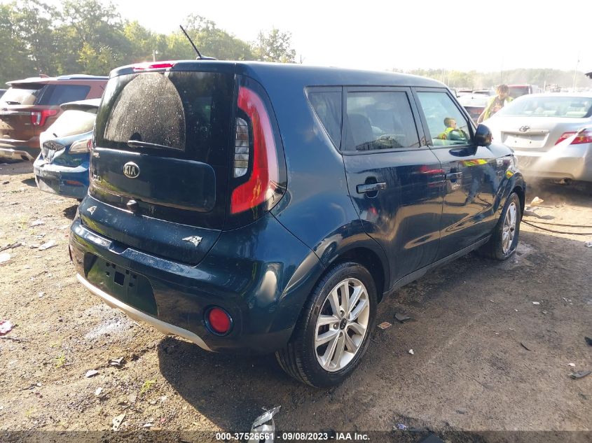 2017 KIA SOUL + - KNDJP3A50H7476652
