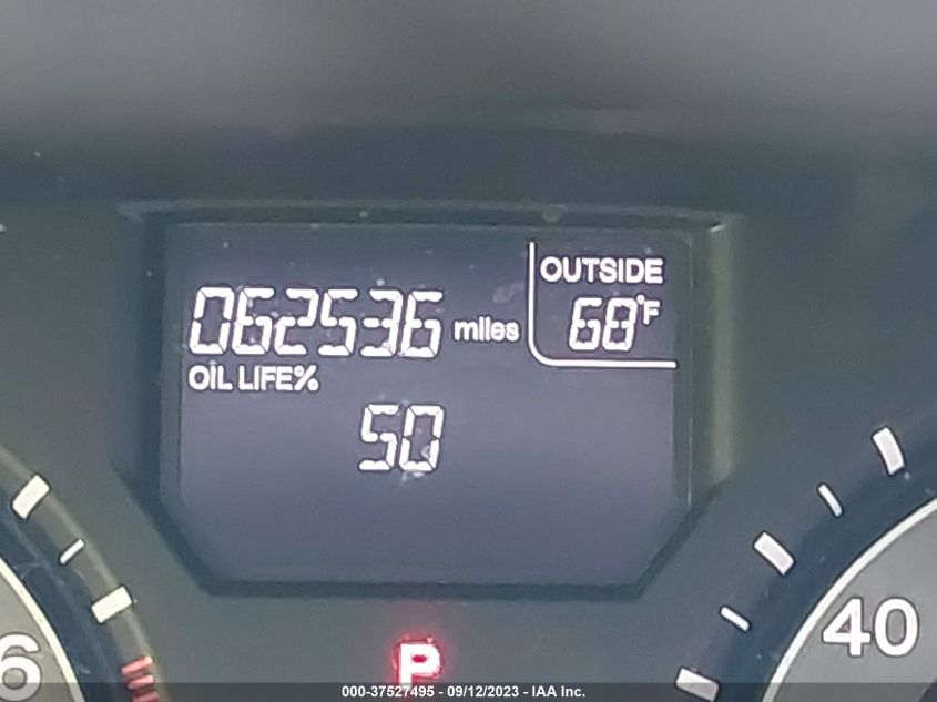 2014 HONDA ODYSSEY EX-L - 5FNRL5H69EB072862