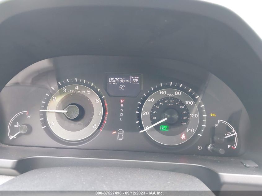 2014 HONDA ODYSSEY EX-L - 5FNRL5H69EB072862