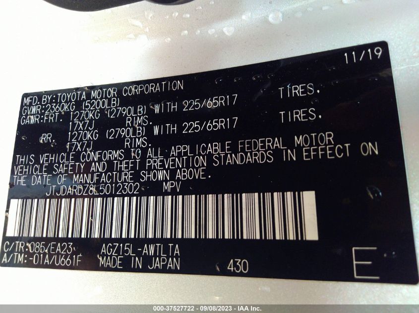 2020 LEXUS NX NX 300 JTJDARDZ8L5012302