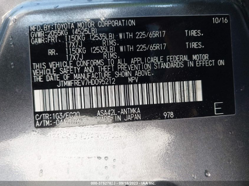 2017 TOYOTA RAV4 XLE - JTMWFREV7HD095212