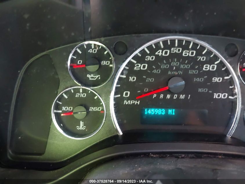 2017 CHEVROLET EXPRESS CARGO VAN 1GCWGAFF7H1163919