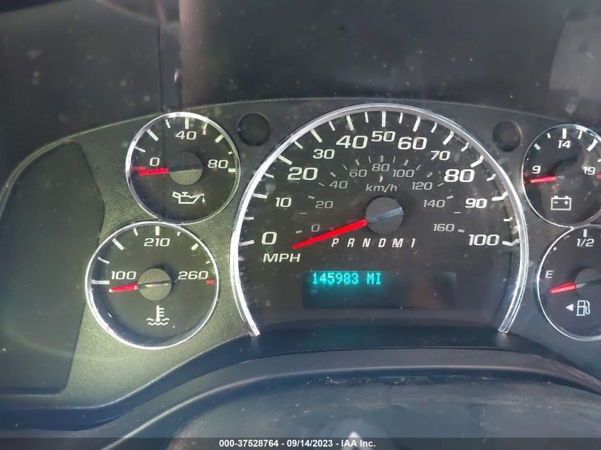 2017 CHEVROLET EXPRESS CARGO VAN 1GCWGAFF7H1163919