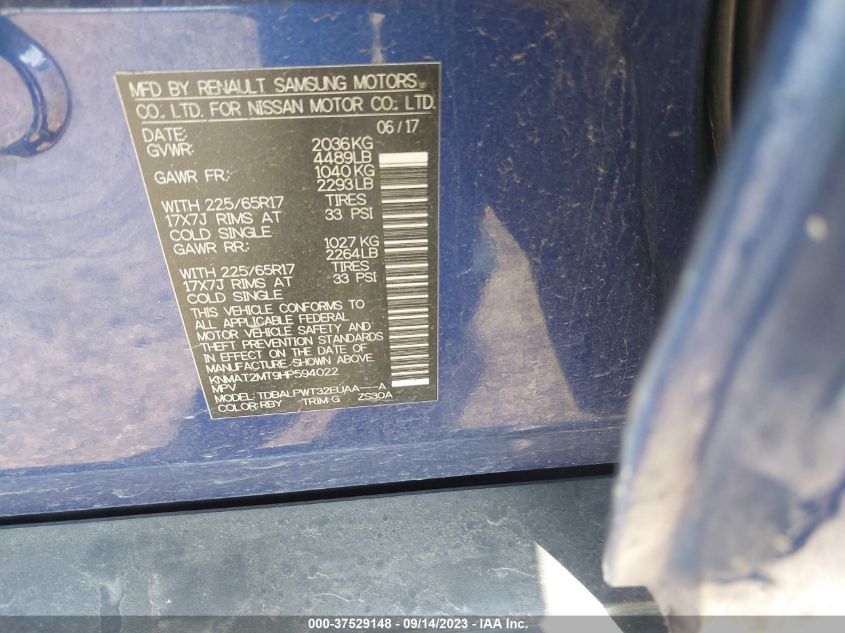 2017 NISSAN ROGUE S - KNMAT2MT9HP594022