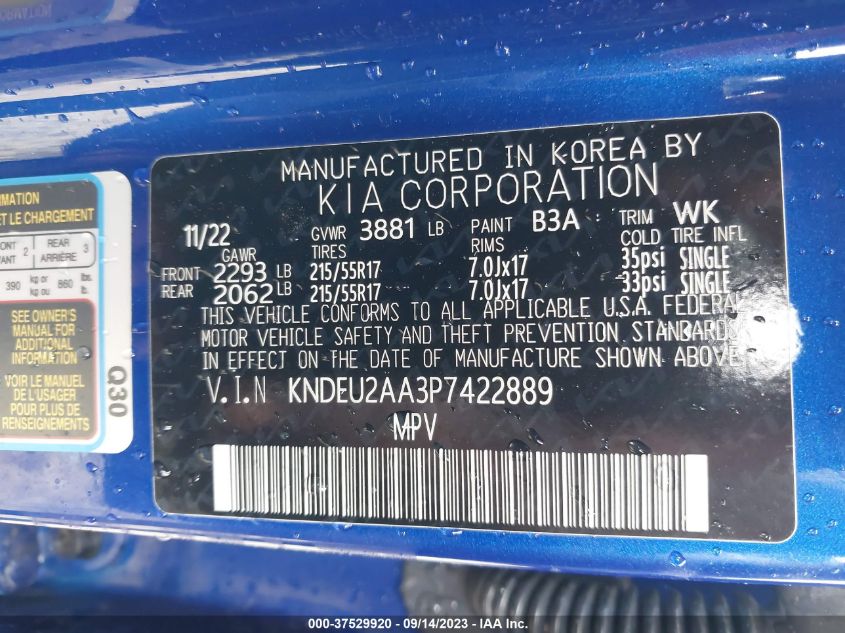 2023 KIA SELTOS S - KNDEU2AA3P7422889